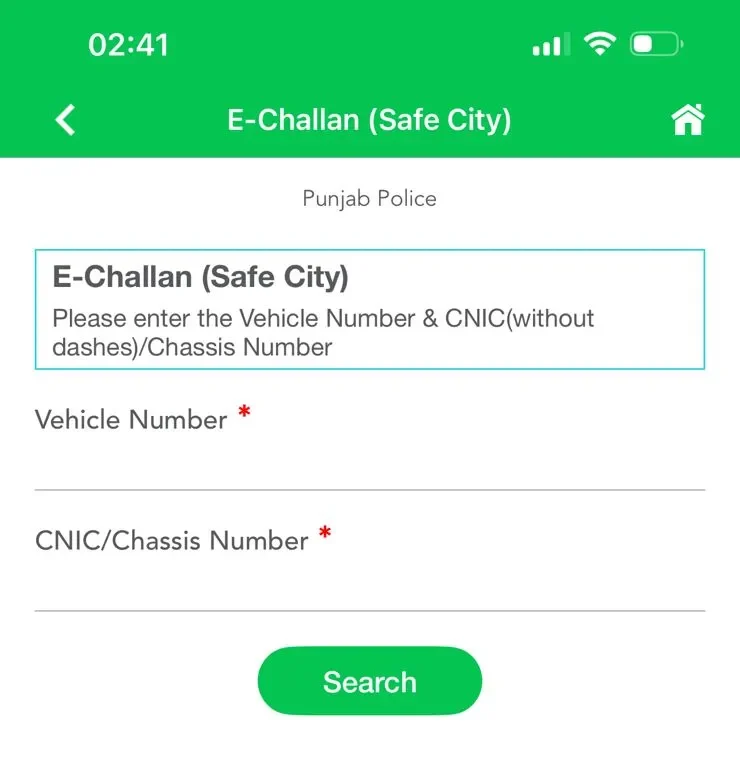 Generate PSID with epay Punjab app