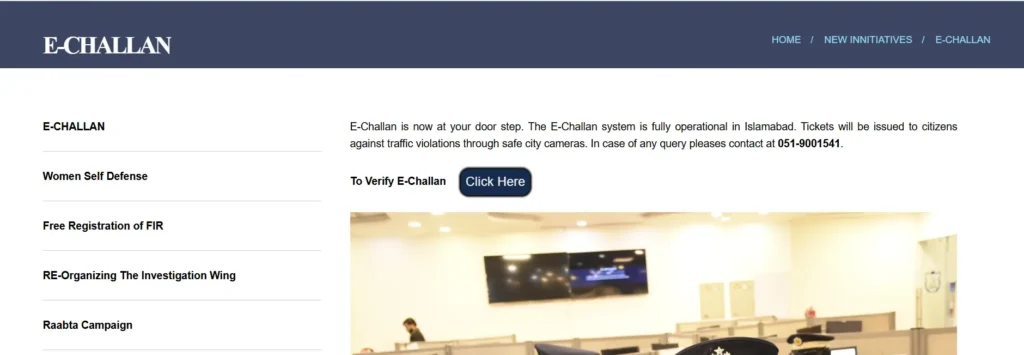 Checking E-challan Islamabad