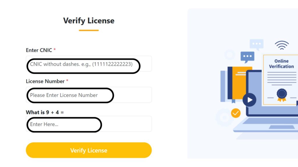Check you Driving lincense online in punjab